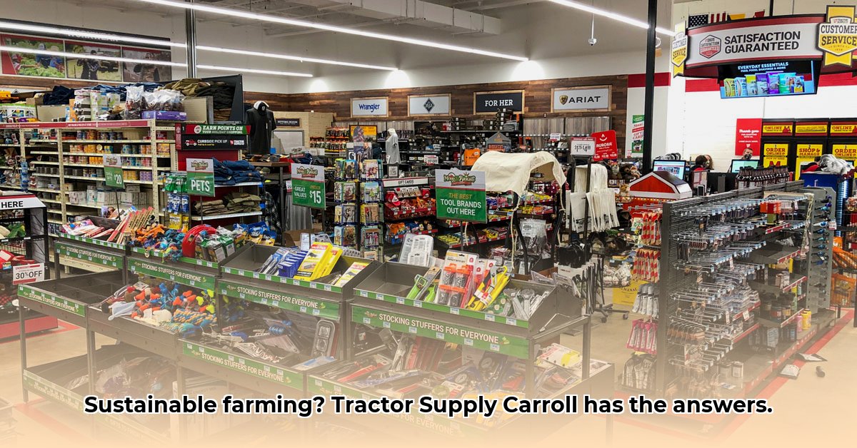 tractor-supply-carroll